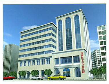 ���⣺ɽ����ʮ�ֿ�ǻҽԺӦ�ò�Ʒ��PowerEasy SiteWeaver �����Ż���վϵͳ����ʱ�䣺2010��02��05��