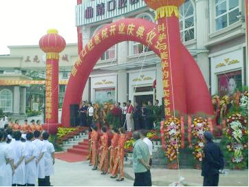 ���⣺������ǻҽԺӦ�ò�Ʒ��PowerEasy SiteFactory ���ݹ���ϵͳ����ʱ�䣺2010��02��04��